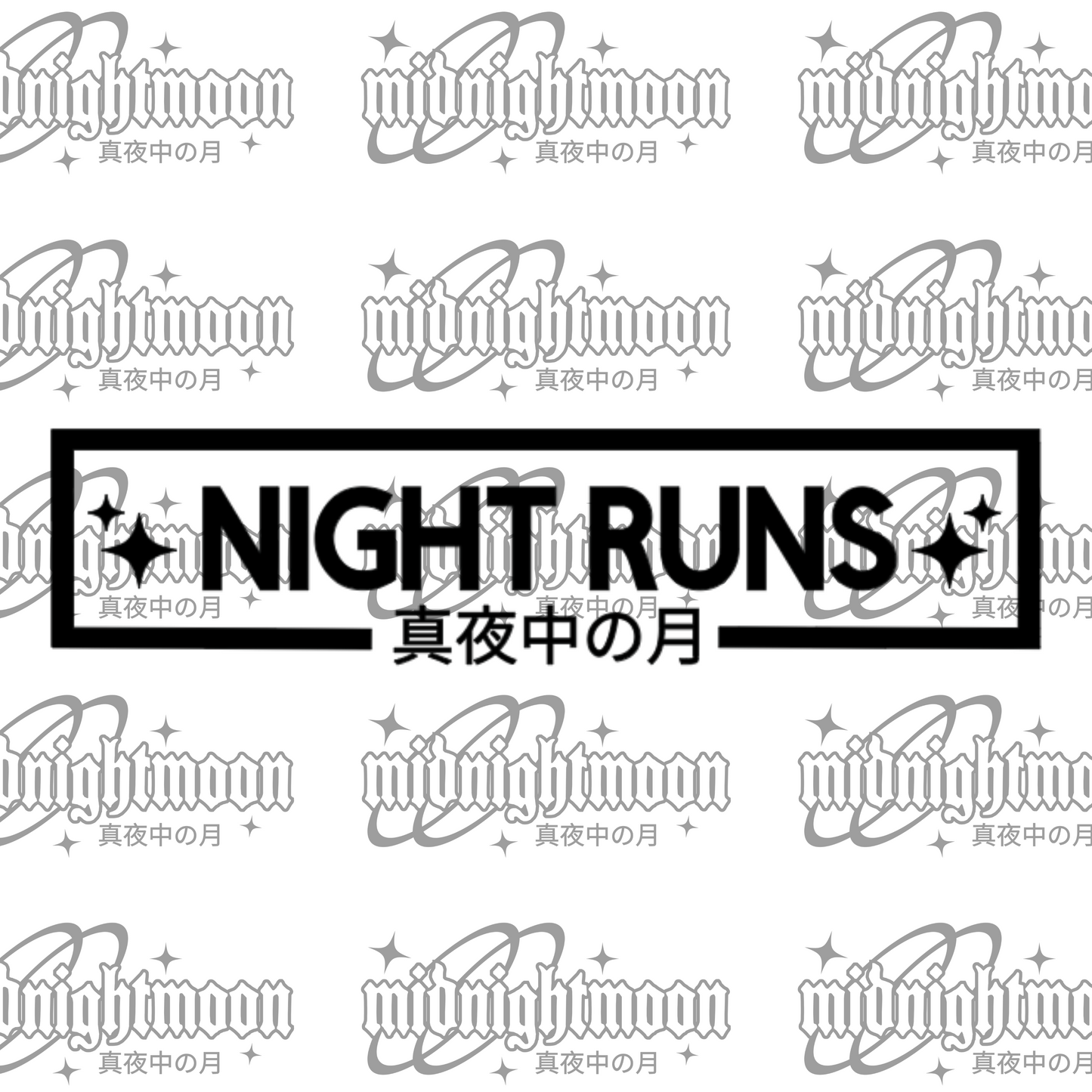 Night Runs