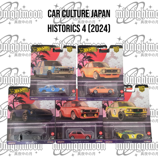 Hot Wheels Car Culture Japan Historics 4 (2024)