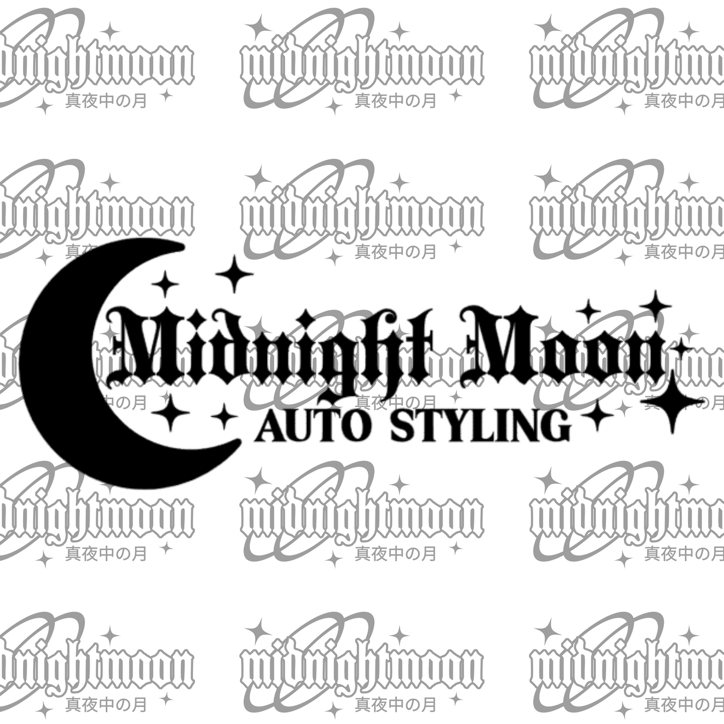Big Moon Mystic Auto Styling Banner