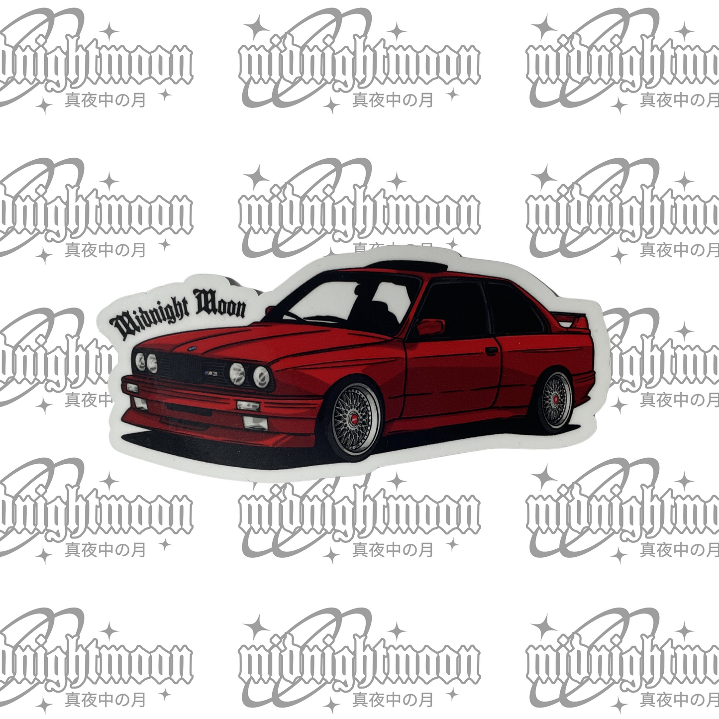 E30 M3 Die Cut