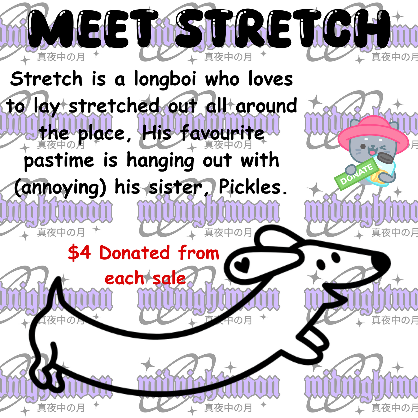 Stretch The Sosig Decal