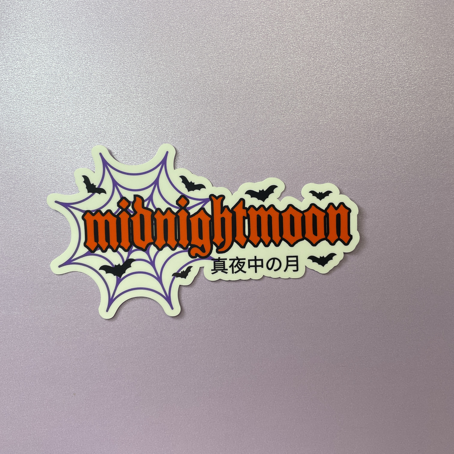 Purple Web Halloween Logo Die Cut