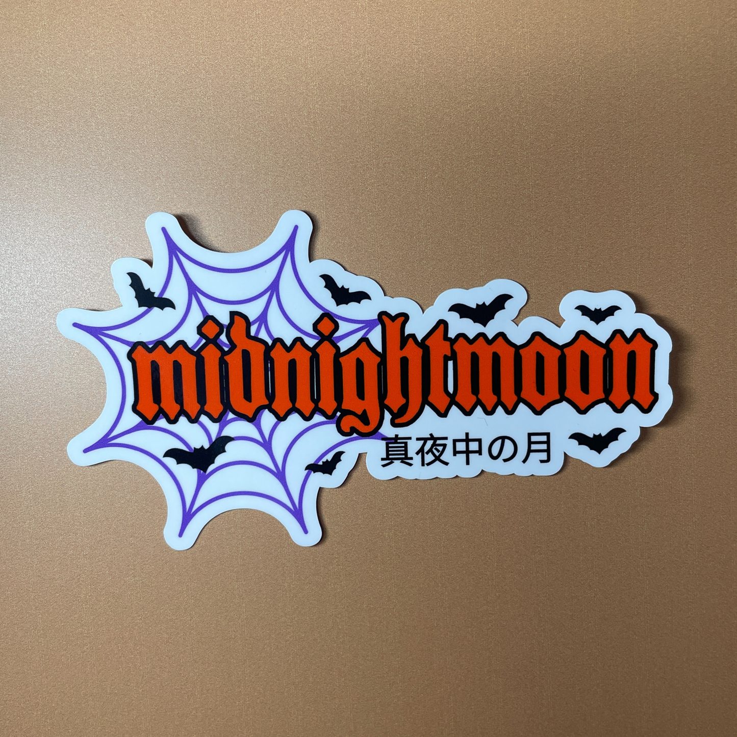 Purple Web Halloween Logo Die Cut
