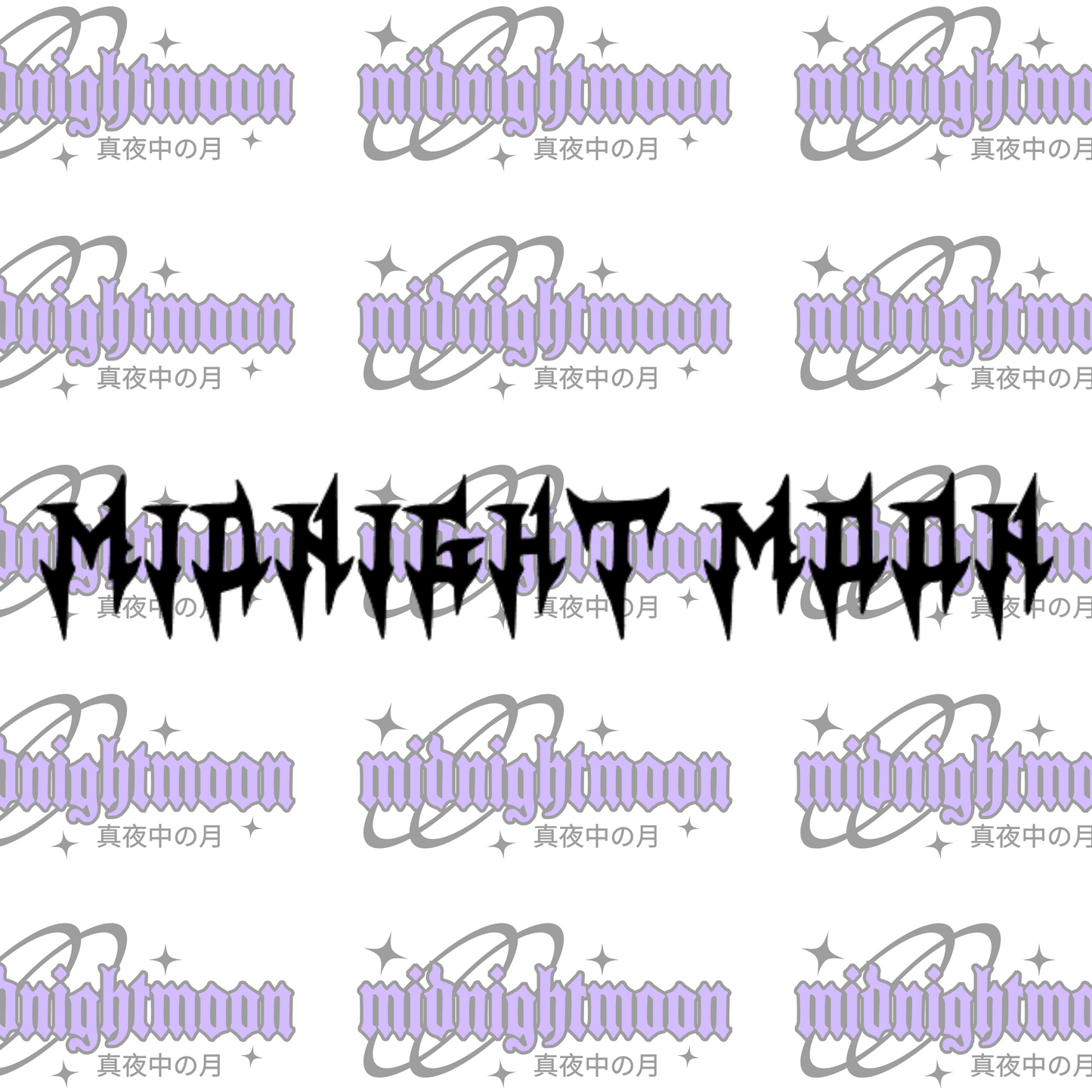 Daggers Logo