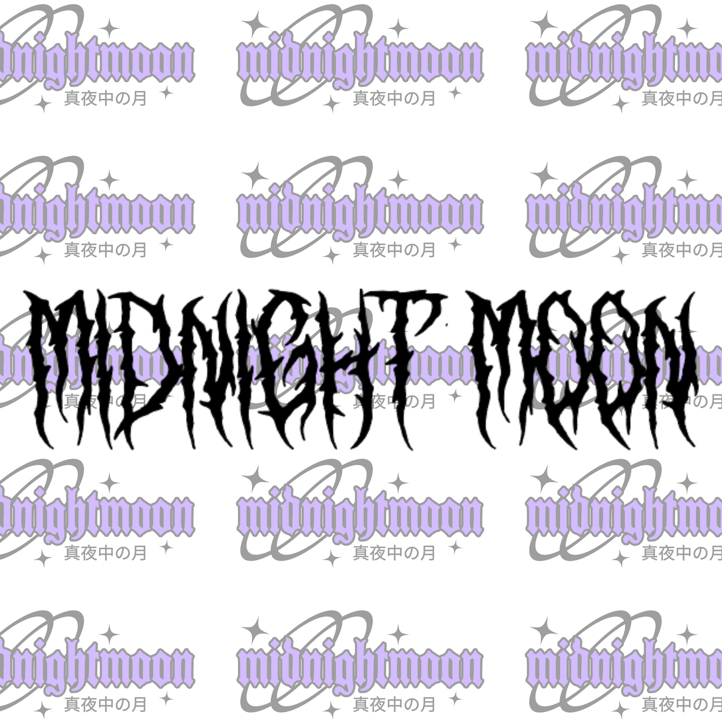 Domination Logo
