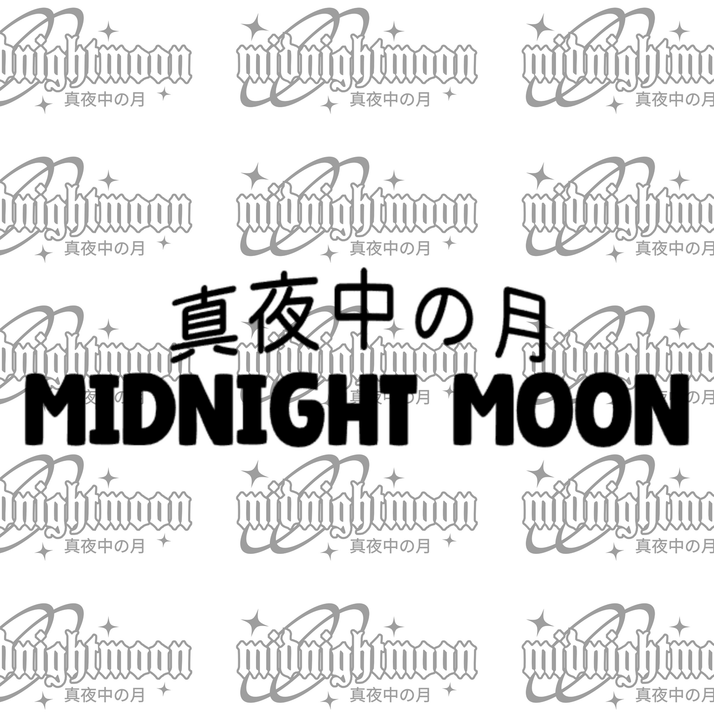 OG Jap Arch Banner