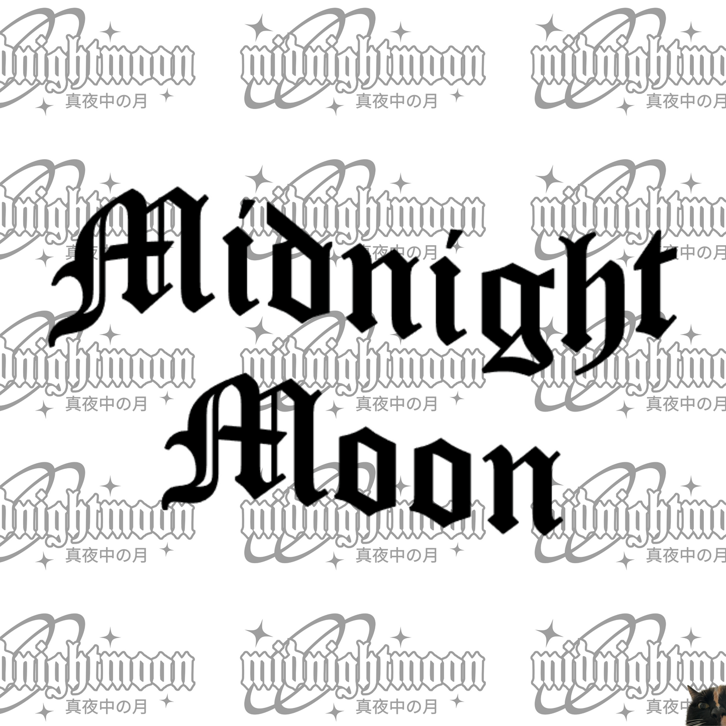 Old English Wavy Logo