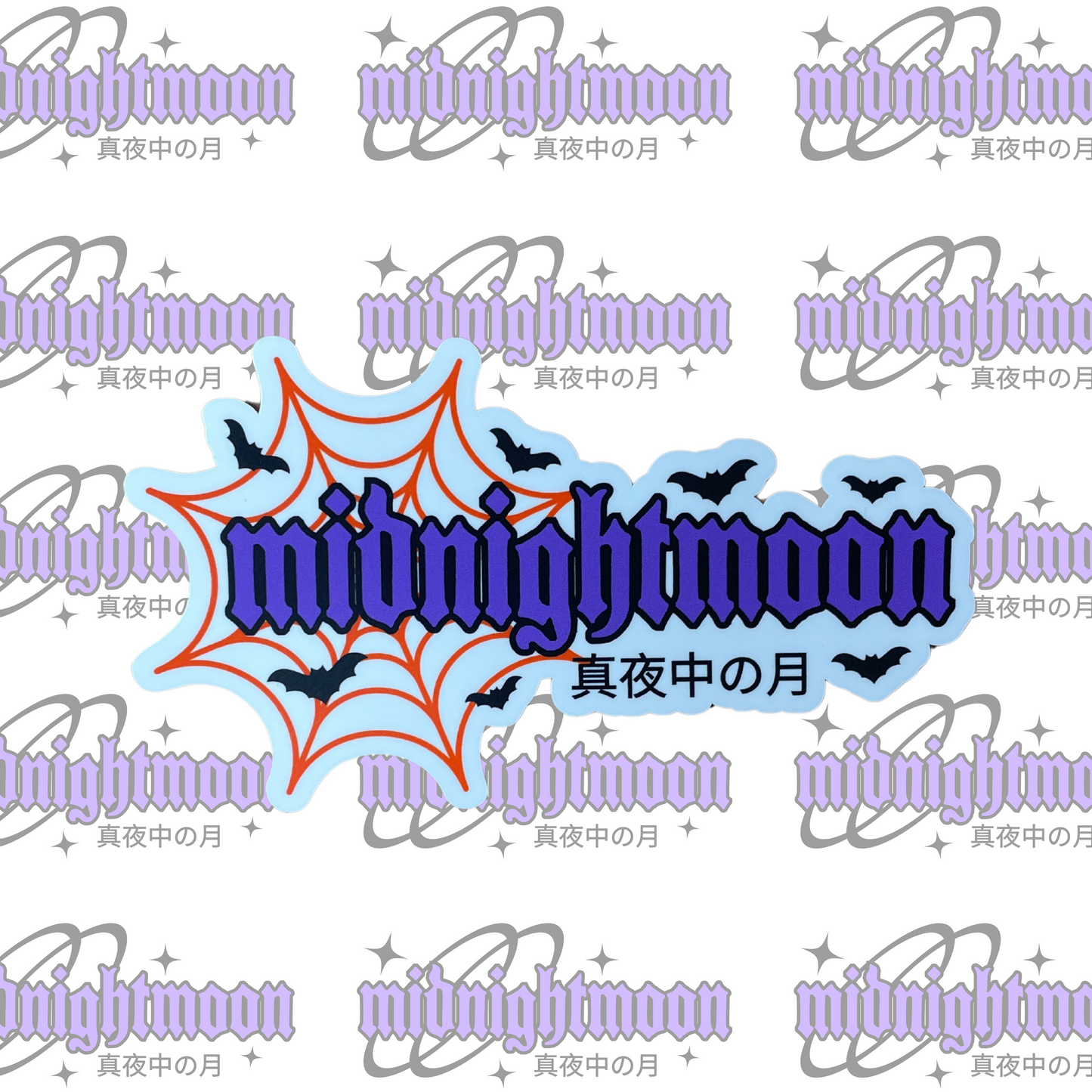 Orange Web Halloween Logo Die Cut