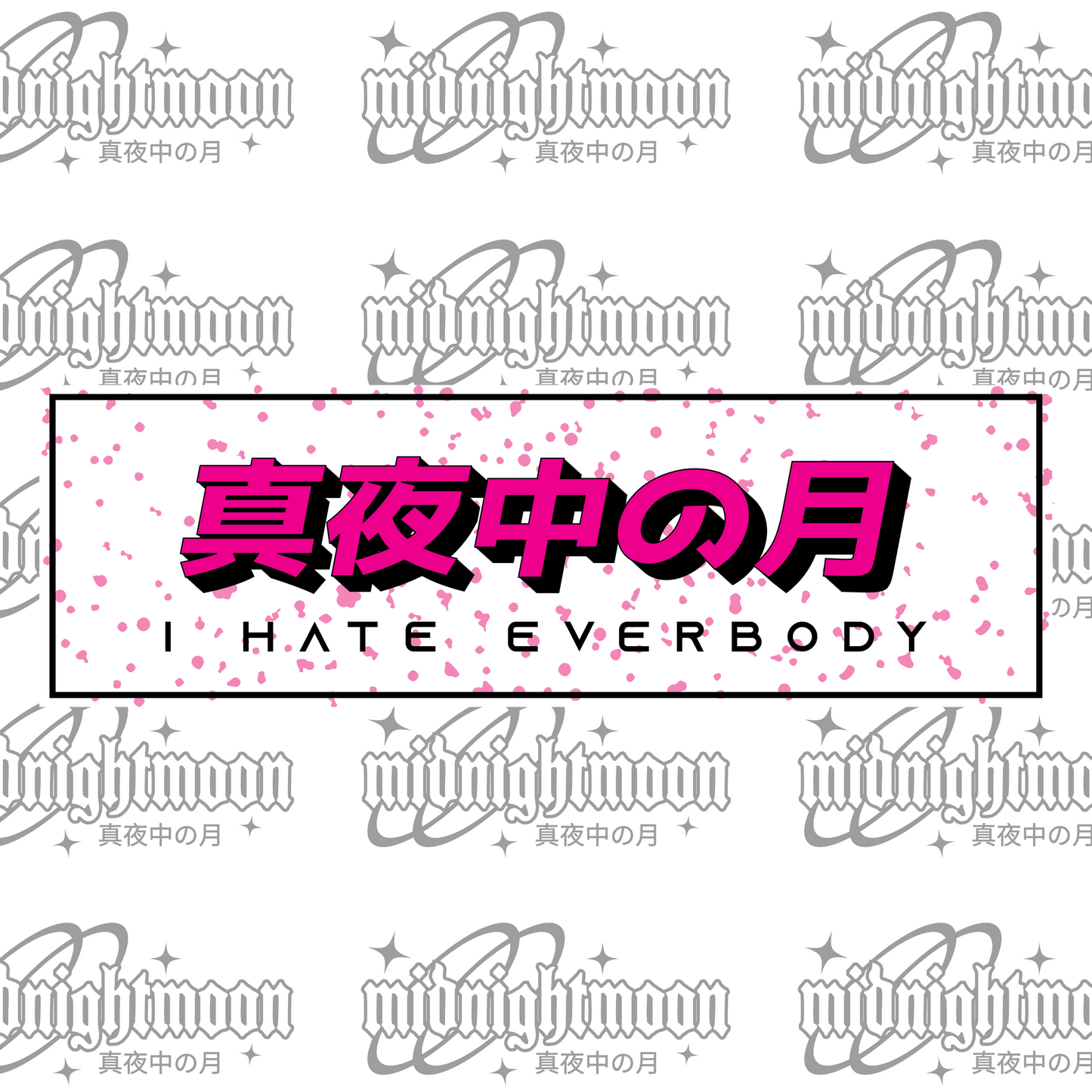 I Hate Everybody Slap