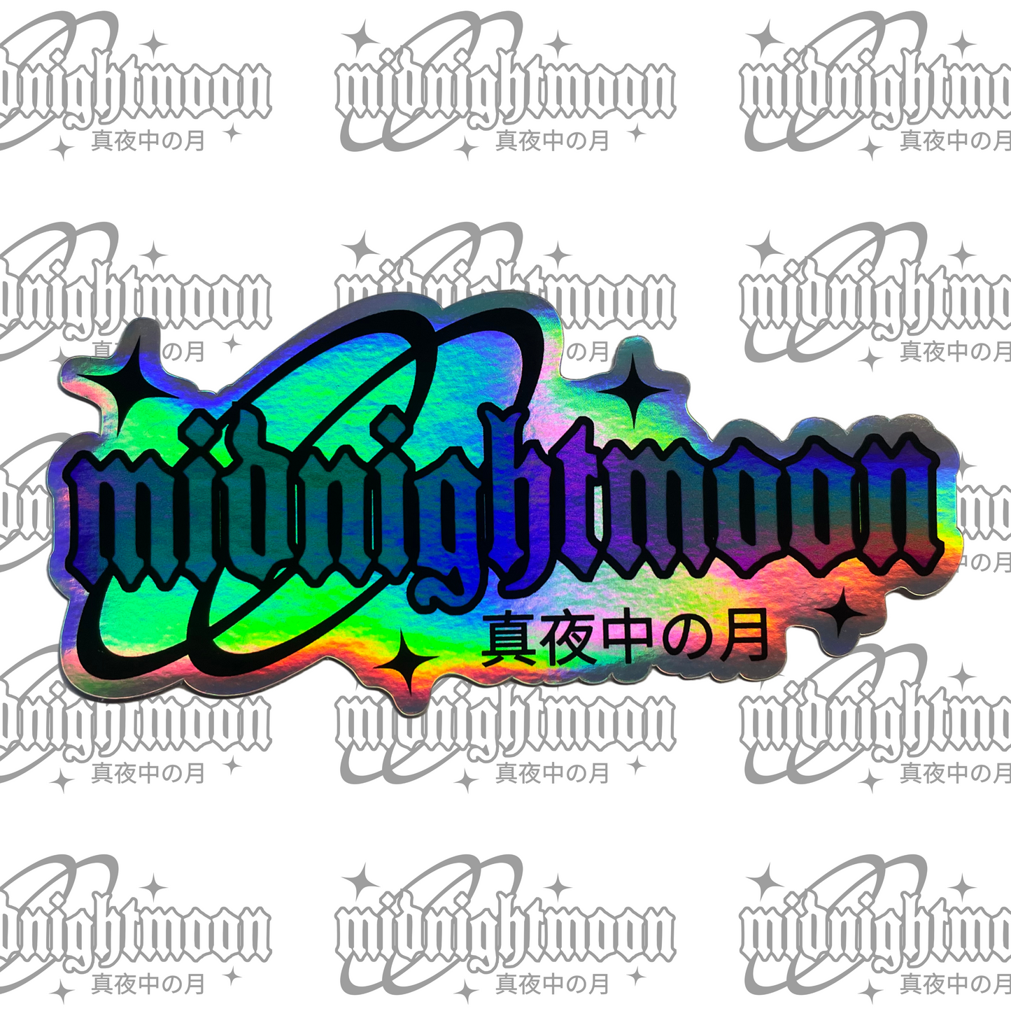 Holo Midnight Moon Die Cut Logo