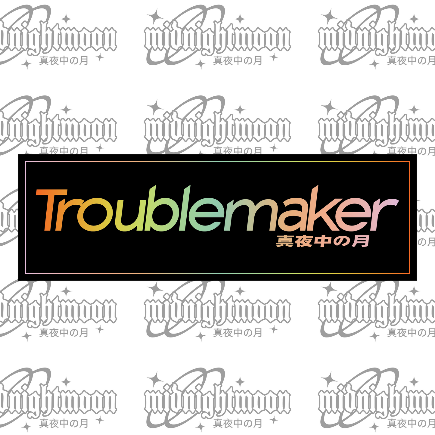 Troublemaker Slap