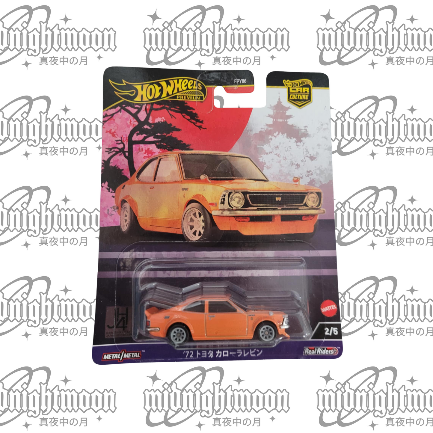 Hot Wheels Car Culture Japan Historics 4 (2024)