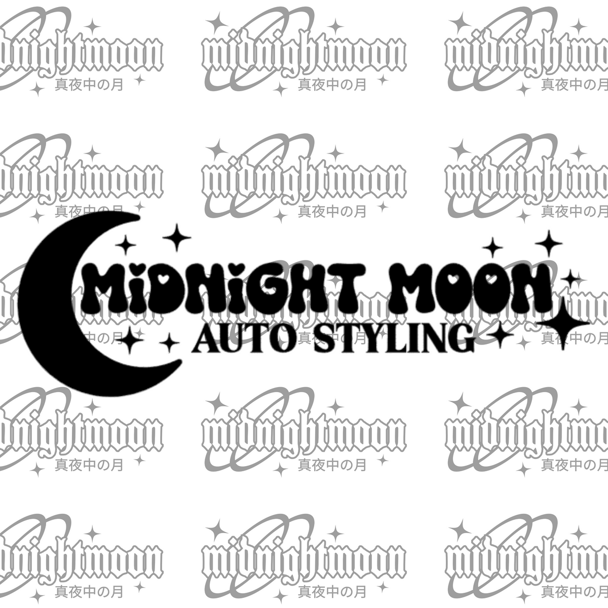 Midnight Moon Sticker Moon Stars Auto Styling Banner – Midnight Moon