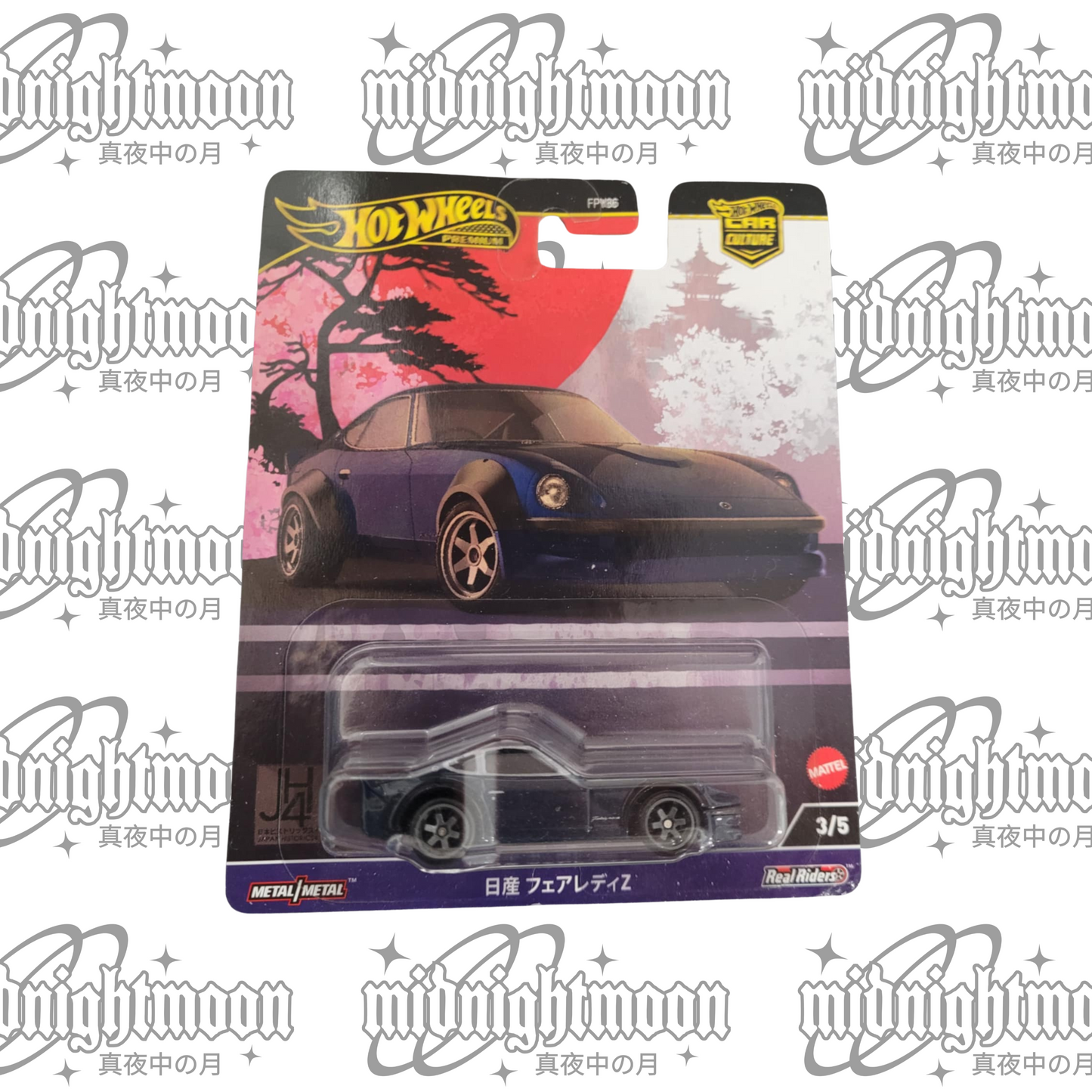 Hot Wheels Car Culture Japan Historics 4 (2024)