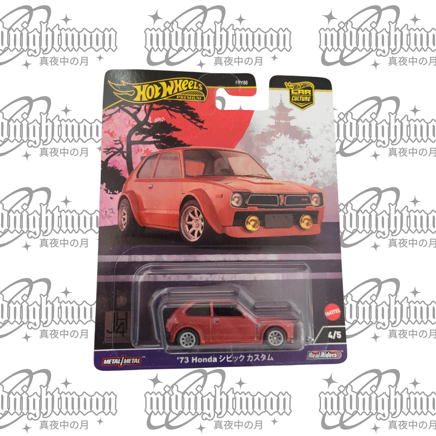 Hot Wheels Car Culture Japan Historics 4 (2024)