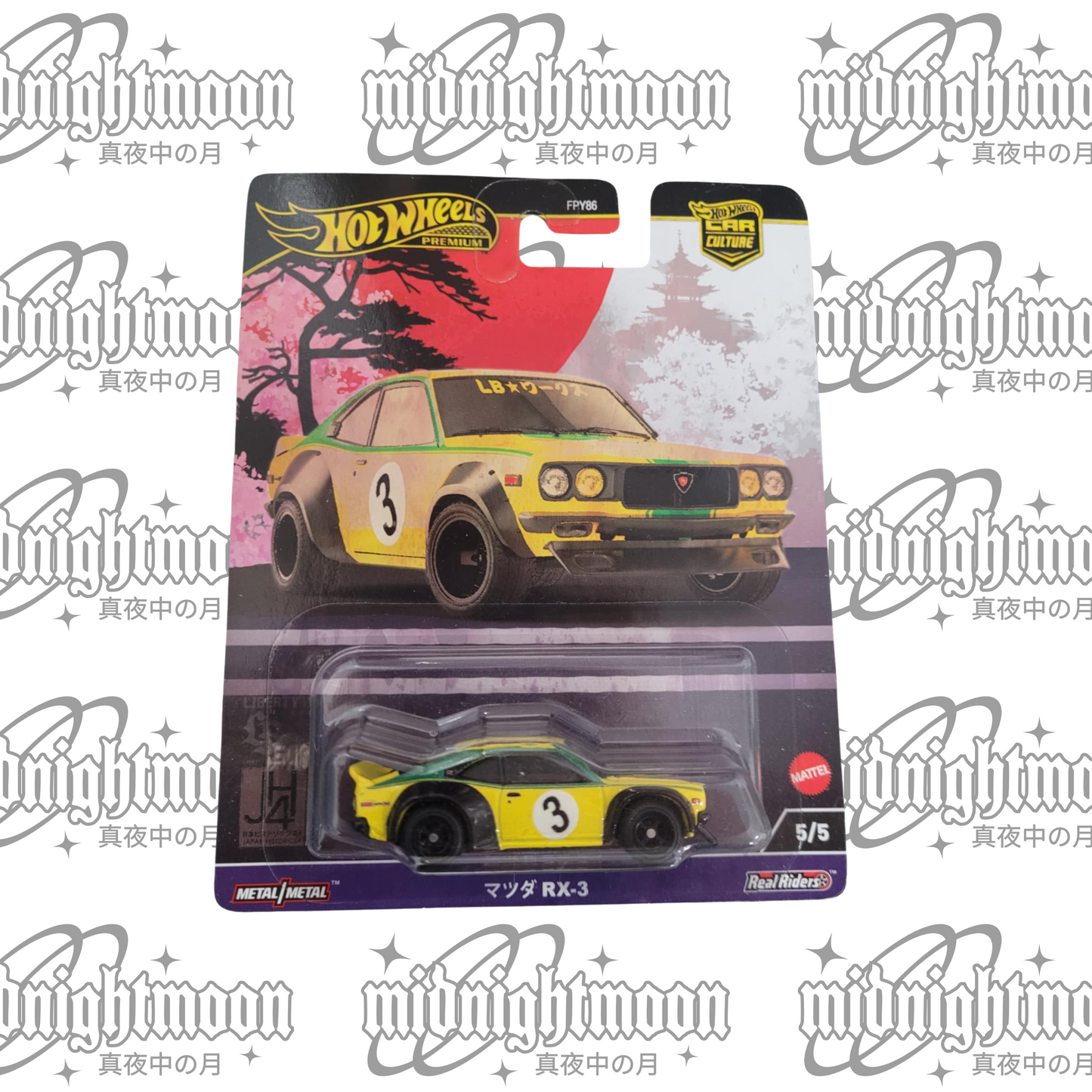 Hot Wheels Car Culture Japan Historics 4 (2024)