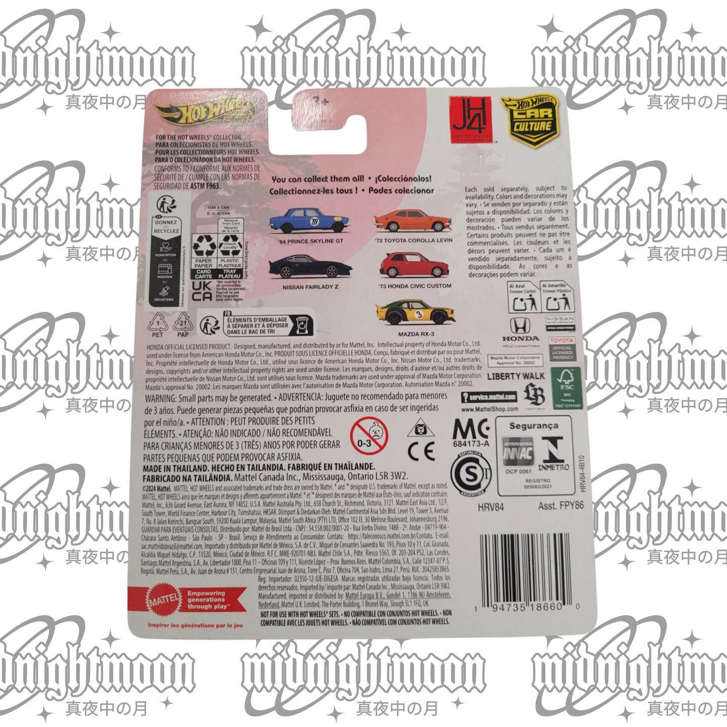 Hot Wheels Car Culture Japan Historics 4 (2024)
