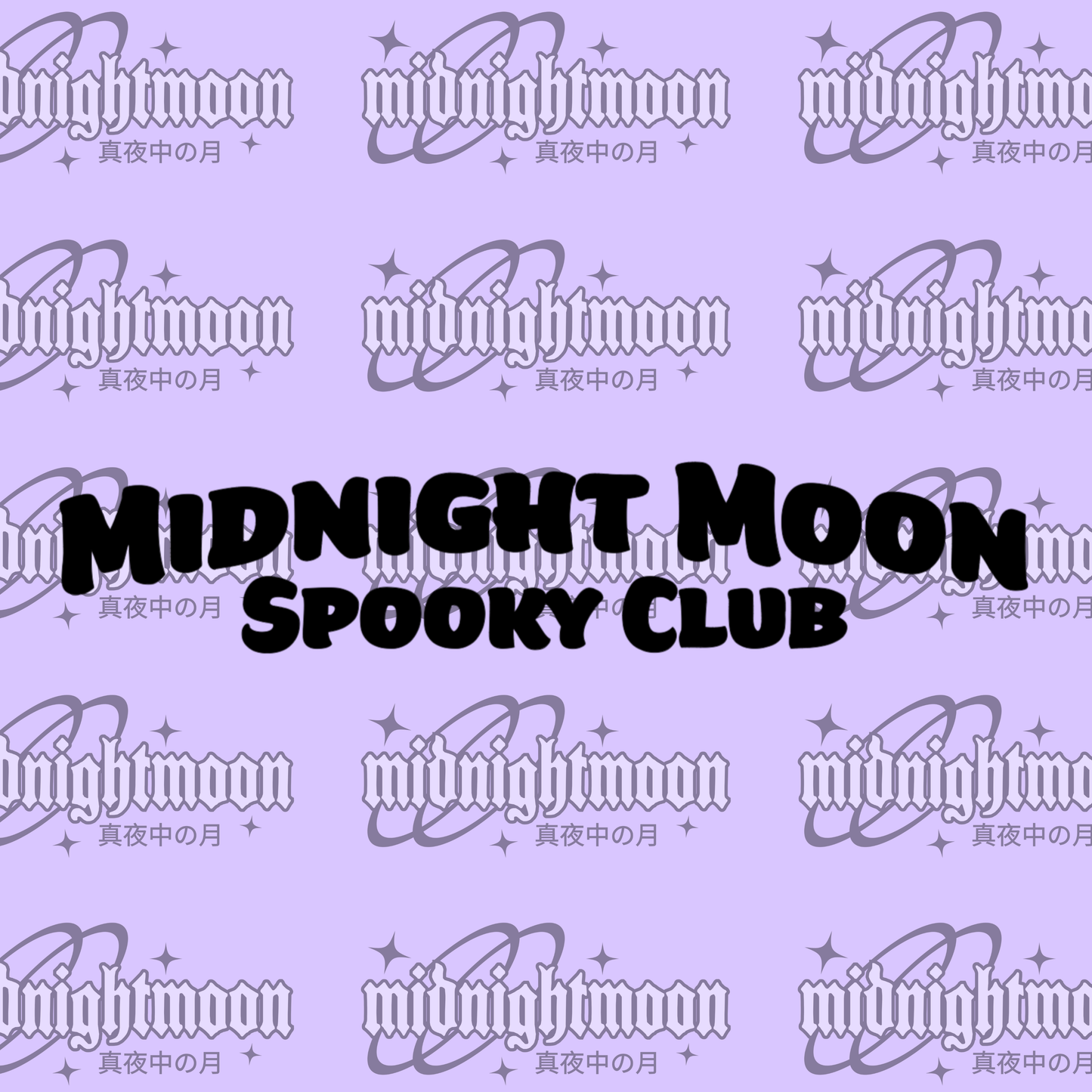 Midnight Moon Spooky Club Logo